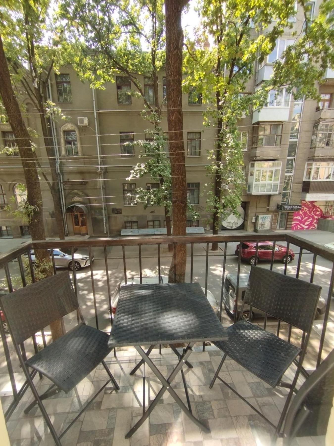 "Wine Palette" On Skovoroda Street, 56 Jarkov Exterior foto
